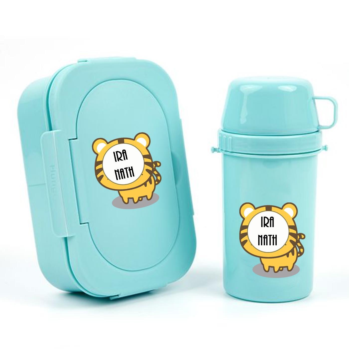 Personalised Waterproof Small Label- Baby Tiger Theme Chatterbox Labels