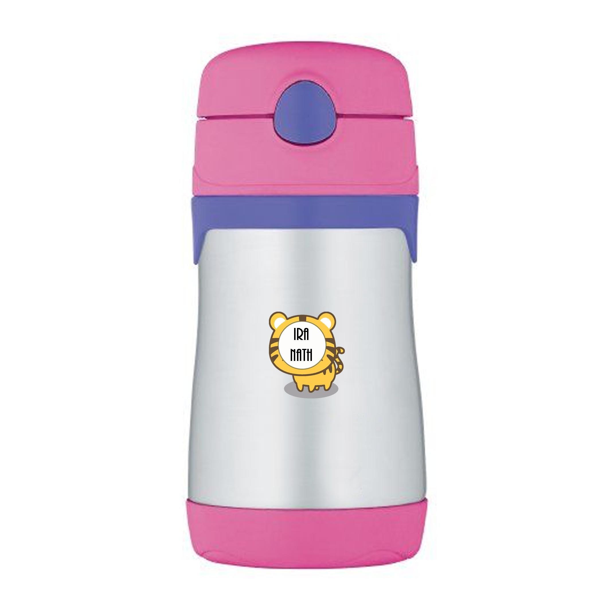 Personalised Waterproof Small Label- Baby Tiger Theme Chatterbox Labels