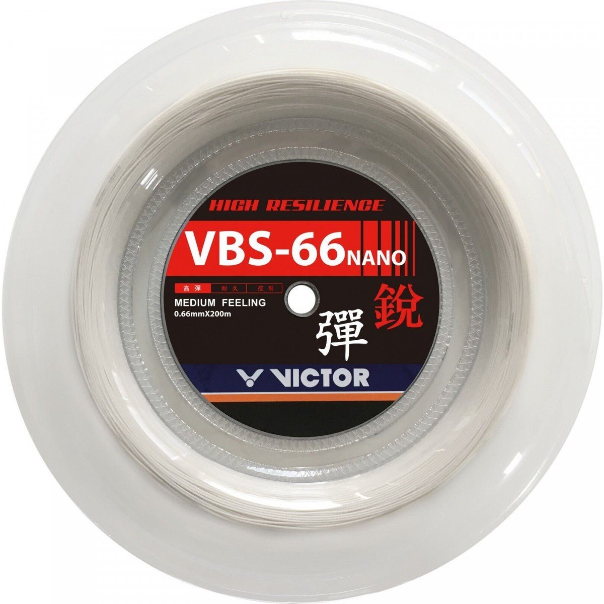 Victor VBS-66N - Blanc