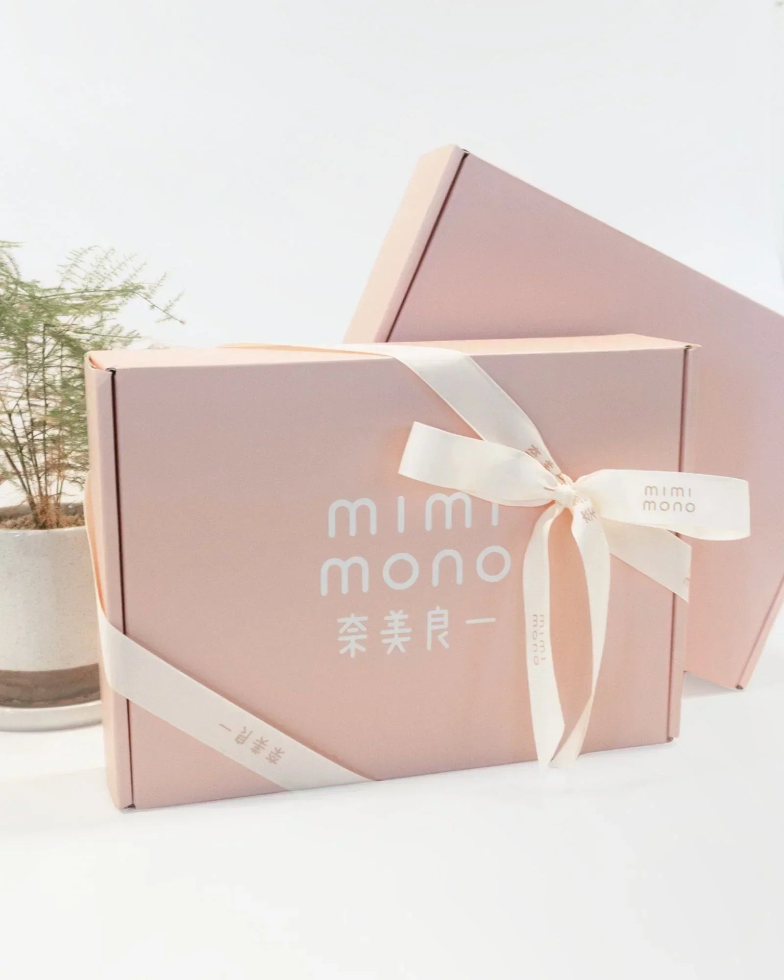 Build Your Own Gift Box (mimimono)