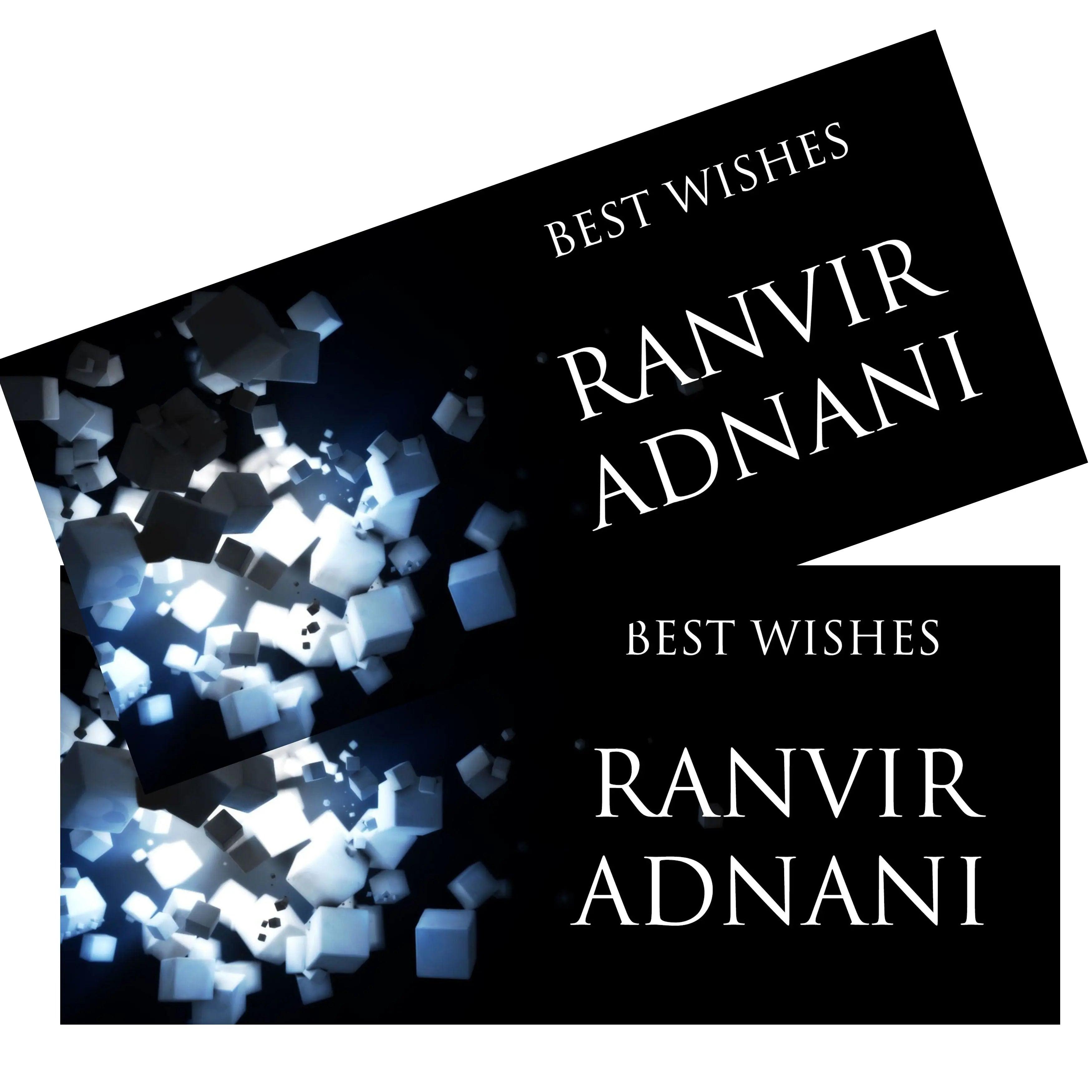 Personalised Money Envelopes - Ice Cubes Theme - Set of 20 Chatterbox Labels