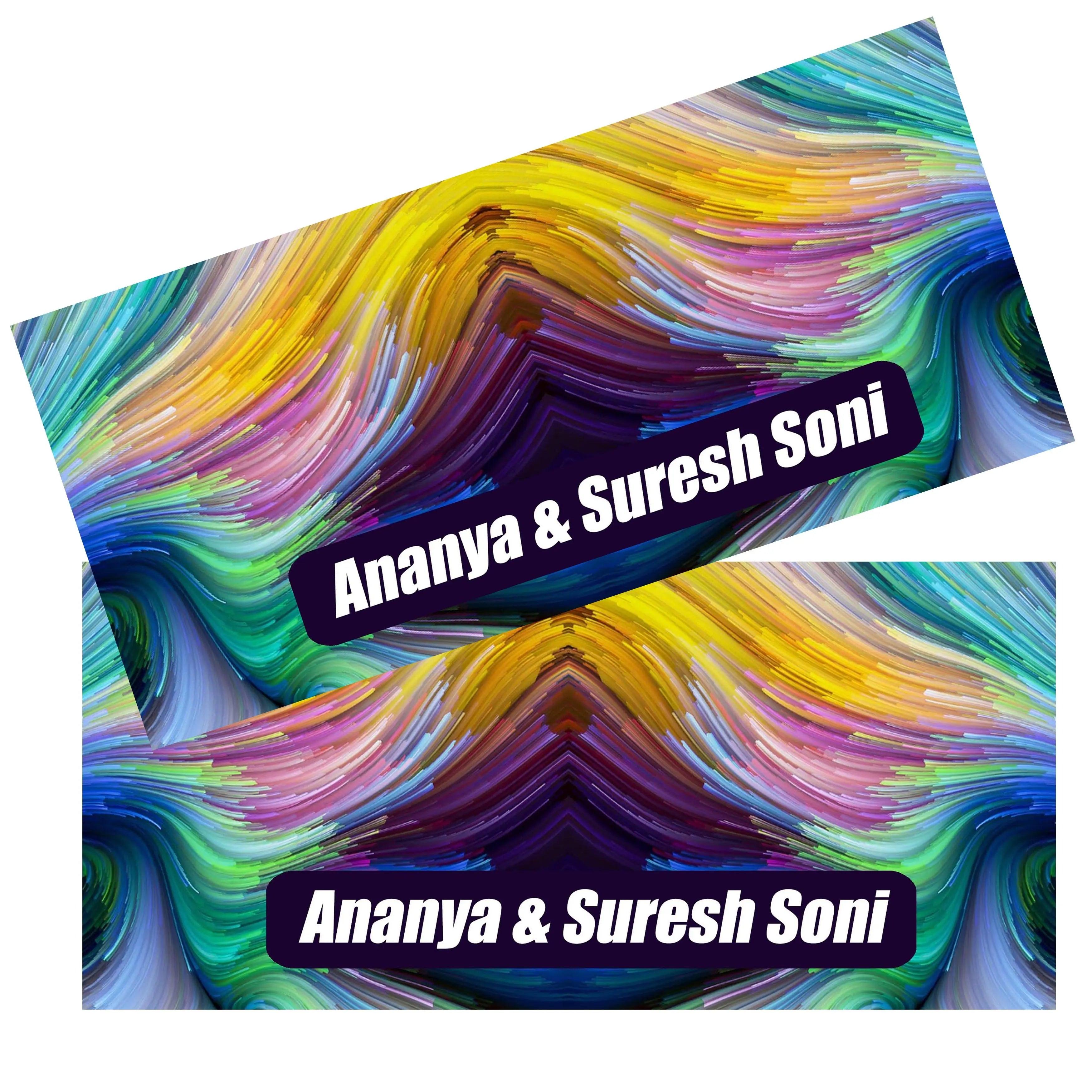 Personalised Money Envelopes - Rainbow Swirl Theme - Set of 20 Chatterbox Labels