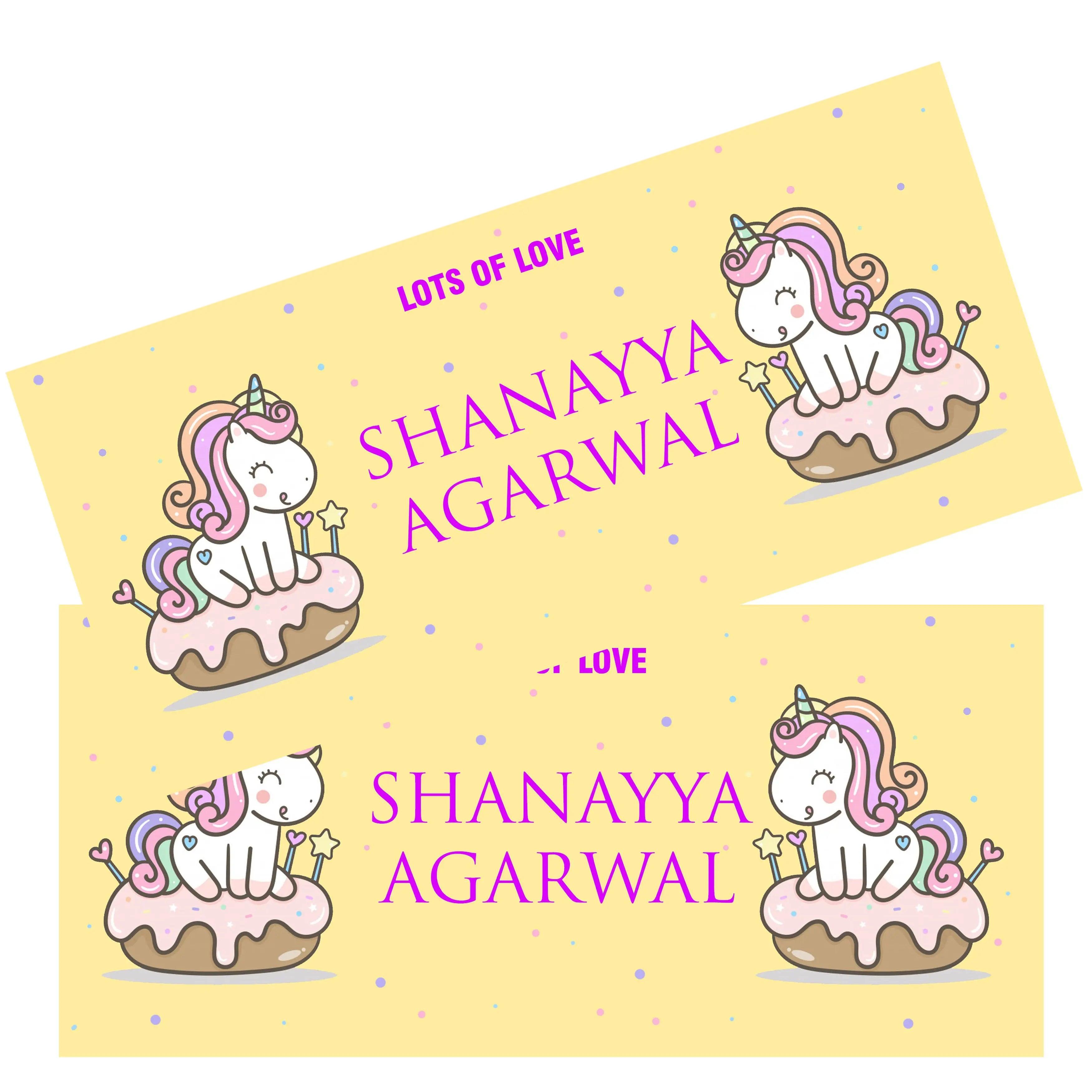 Personalised Money Envelopes - Yellow Unicorn Theme - Set of 20 Chatterbox Labels