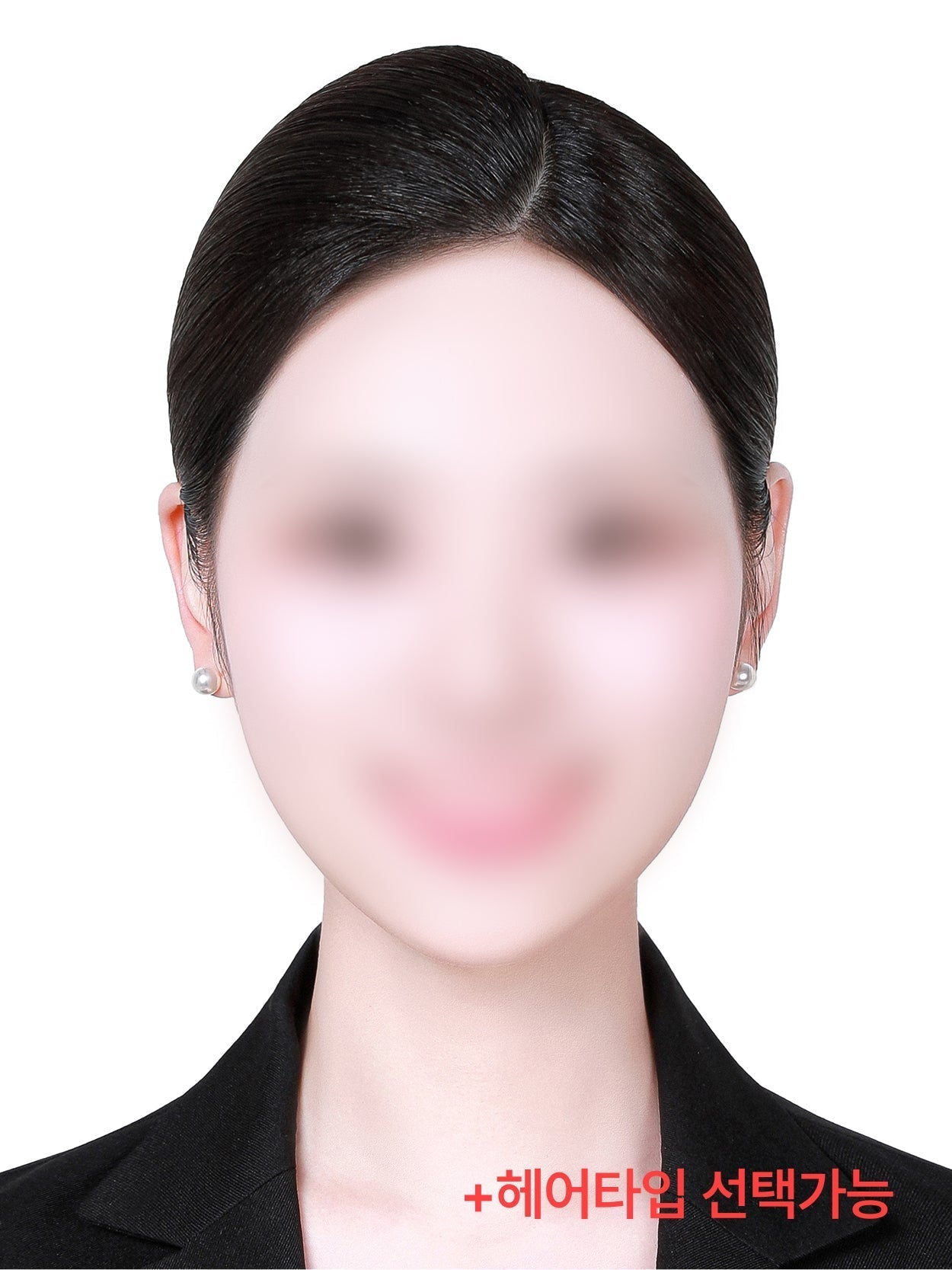 WH1: 헤어타입 선택 가능