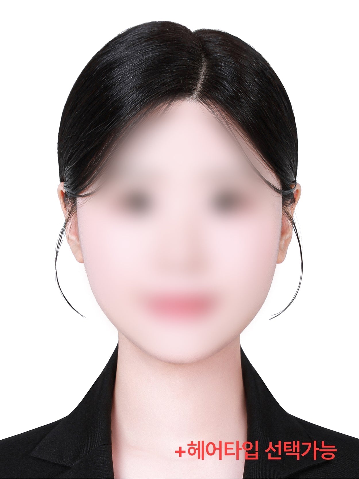 WH4: 헤어타입 선택 가능