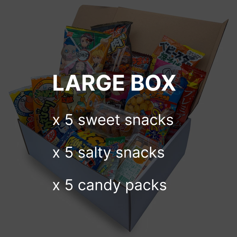 Large Snack Box